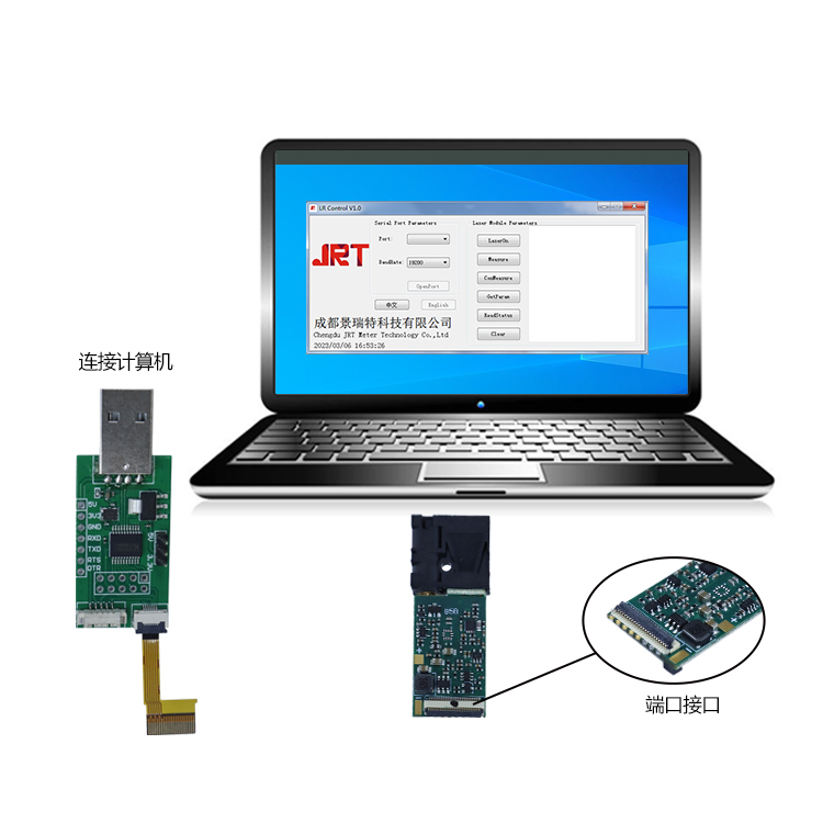 Industrial Laser Distance Sensor - Industriële laser afstandssensor 10m multi-zone laser