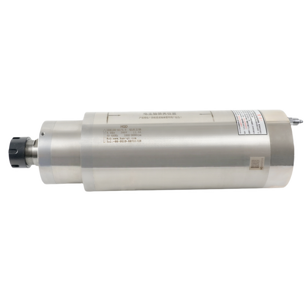 Cnc Spindle Motor - HQD 5.5KW 9000 RPM Metaal Frezen