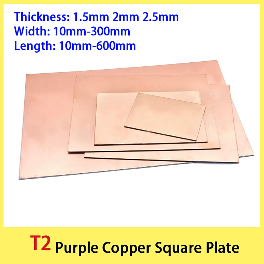 Industrial Laser Manufacturers - T2 Paarse koperen plaat Zuiver rood
