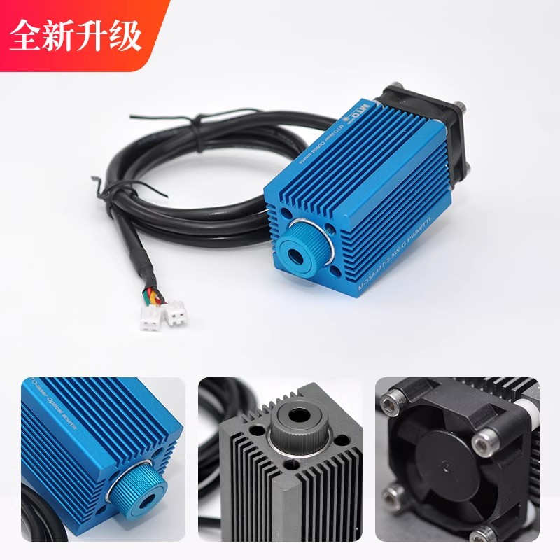 638nm High-Power 750 mW/120 mW - Industrial Grade Laser Engraver recensie en prijs