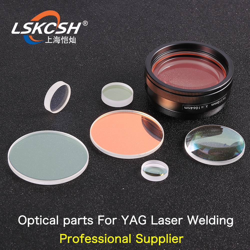 Lskcsh Laser Focus Lens 1064 L - Industrial Laser Welder recensie en prijs