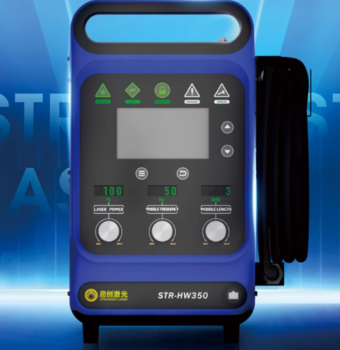 900W industriële draagbare las - Industrial Handheld Laser Welding Machine recensie en prijs