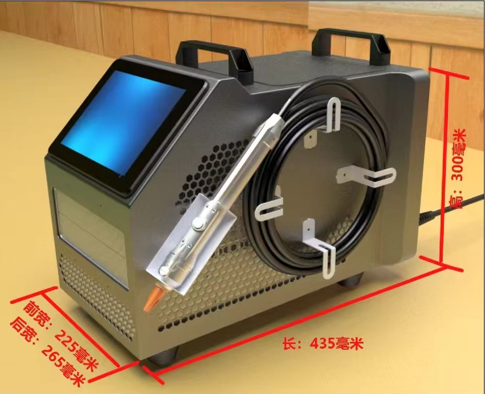 400W luchtgekoelde laserlasmac - Industrial Handheld Laser Welding Machine recensie en prijs