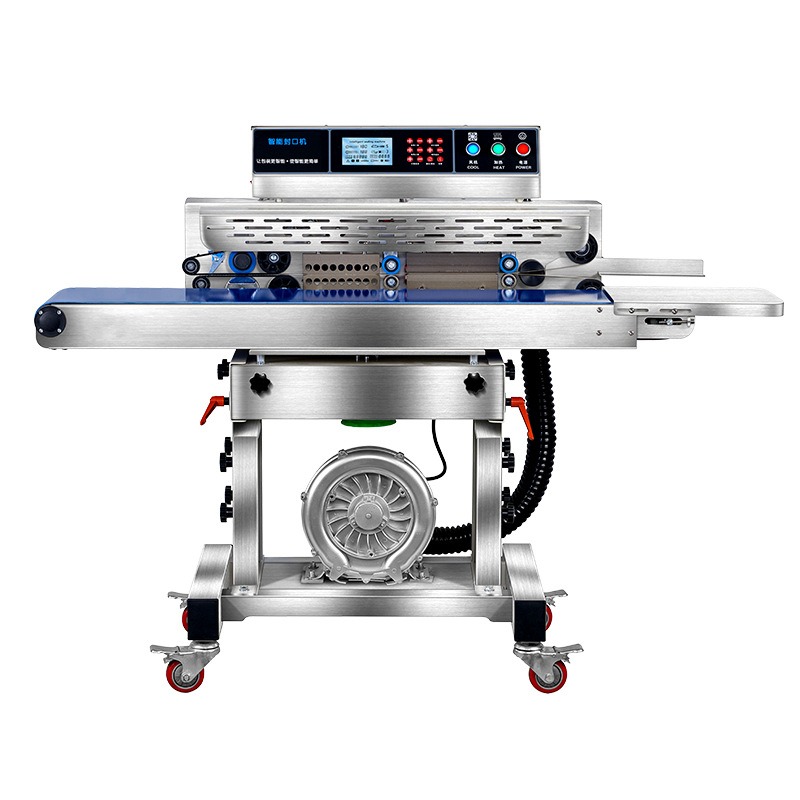 Commerciële voedselvacuümsealm - Industrial Laser Printing recensie en prijs