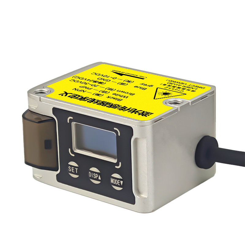 20m Mini Metre Afstandslaser S - Industrial Laser Distance Sensor recensie en prijs
