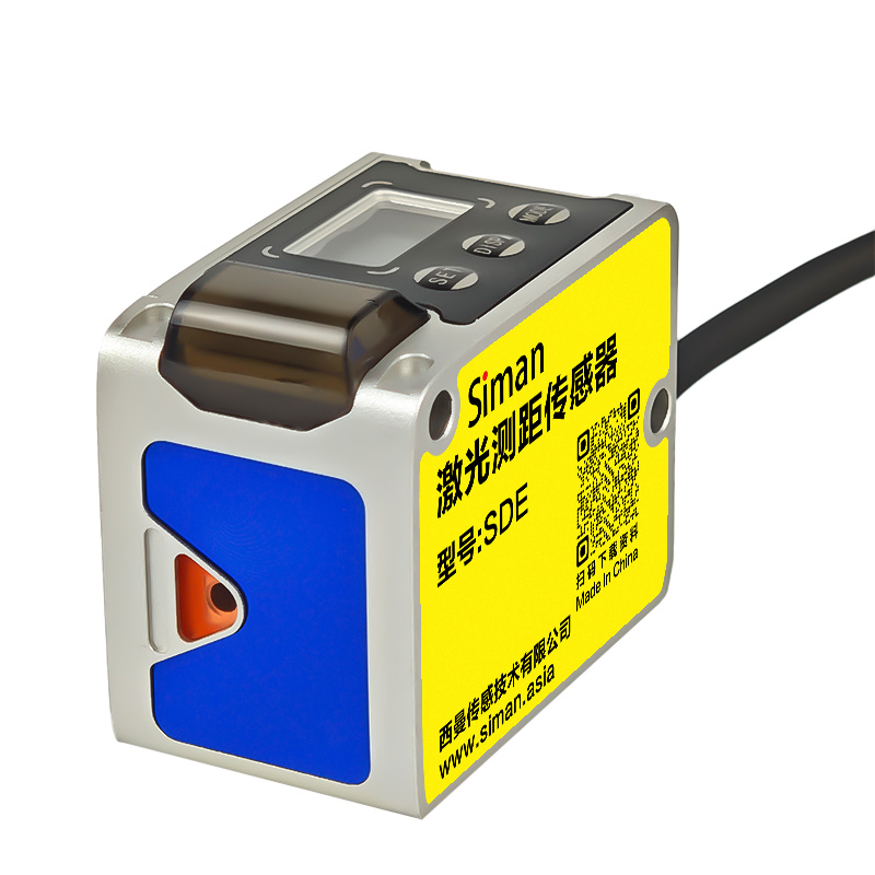 20m Mini Metre Afstandslaser S - Industrial Laser Distance Sensor recensie en prijs