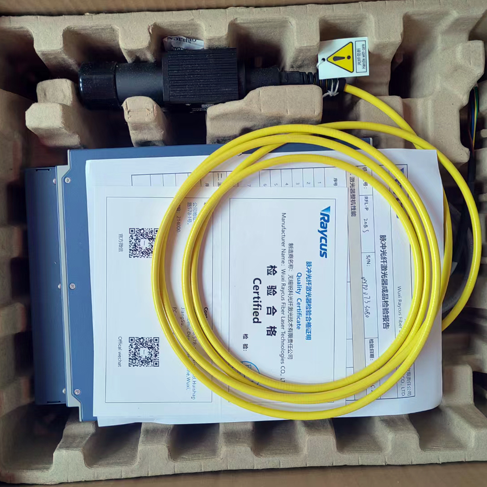 MINGLAN 20W 30W 50W Q-switched - Fiber Laser Source 20W recensie en prijs
